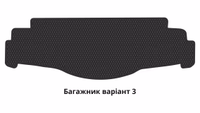 Interior mats for the Nissan X-Trail T33 2021-… IV generation EU Crossover 7-seater Hybrid - Фото 2