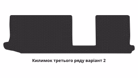 Interior mats for the Nissan X-Trail T33 2021-… IV generation EU Crossover 7-seater Hybrid - Фото 5