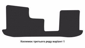 Interior mats for the Nissan X-Trail T33 2021-… IV generation EU Crossover 7-seater Hybrid - Фото 6