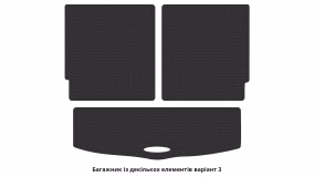 Interior mats for the Nissan X-Trail T33 2021-… IV generation EU Crossover 5-seater Hybrid - Фото 2