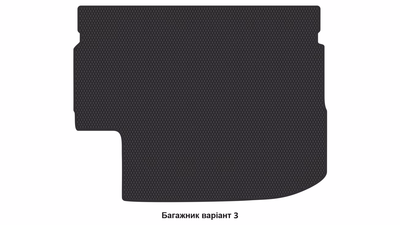 Interior mats for the Nissan Qashqai J12 e-Power 2021-… III generation EU Crossover Hybrid (HEV) - Фото 5