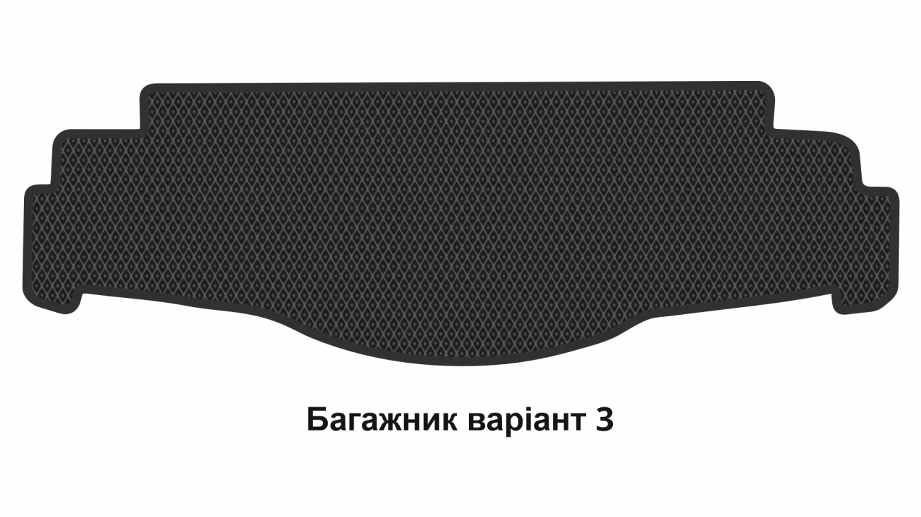 Interior mats for the Nissan X-Trail (T33) e-Power 2021-… IV generation EU Crossover 5-seater - Фото 5