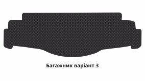 Interior mats for the Nissan X-Trail (T33) e-Power 2021-… IV generation EU Crossover 7-seater - Фото 2