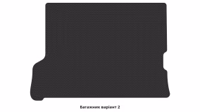 Interior mats for the Nissan Patrol Y-61 1998-2010 V generation EU Crossover 5-door 5-seater - Фото 2