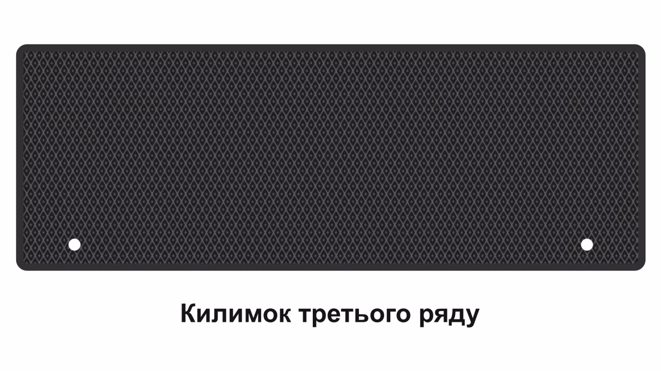 Interior mats for the Nissan Armada (Y62) 2016-2024 II generation US Crossover 7-seater - Фото 3