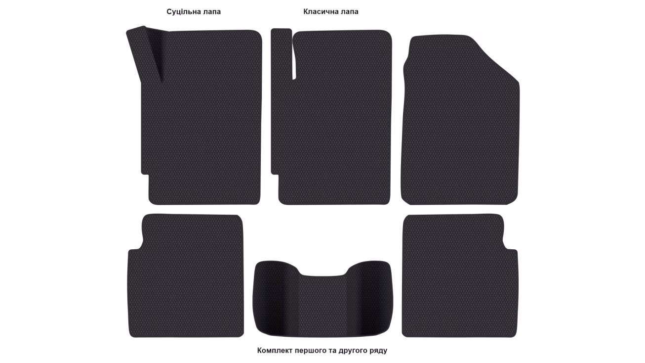 Interior mats for the Nissan Altima L31 2002-2006 III generation US Sedan - Фото 2