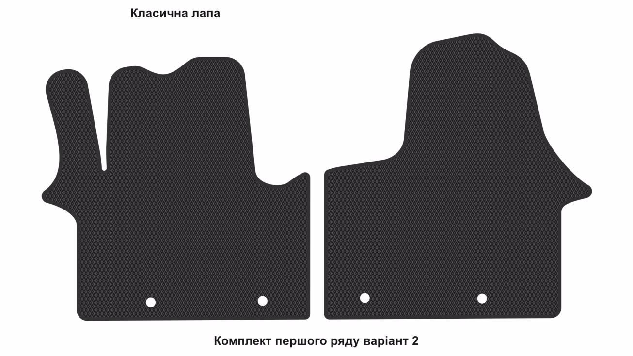 Interior mats for the Nissan NV300 2016-2021 I generation EU Minivan - Фото 3