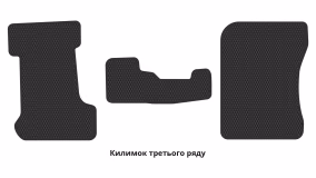 Коврики в салон Nissan Qashqai +2 (J10) 2008-2013 I поколение EU Crossover 7-ми местная - Фото 6
