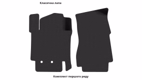 Interior mats for the Nissan NV200 2009-… I generation EU Minivan 5-seater - Фото 2