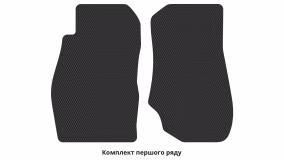 Interior mats for the Nissan 350Z 2002-2009 I generation JP Coupe - Фото 2