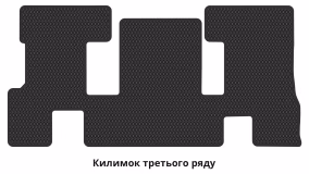 Interior mats for the Nissan X-Trail T32 2017-2021 III generation EU Crossover restyling 7-seater - Фото 5