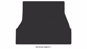 Interior mats for the Nissan Primera P10 1990-1996 I generation EU Sedan - Фото 2