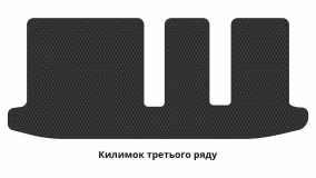 Interior mats for the Nissan Pathfinder R52 2012-2021 IV generation Crossover 7-seater - Фото 4