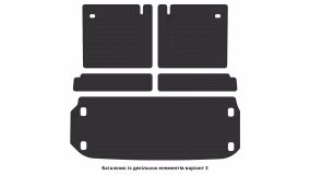 Interior mats for the Nissan Pathfinder R52 2012-2021 IV generation Crossover 7-seater - Фото 7