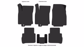 Interior mats for the Nissan Tiida C11 2004-2011 I generation EU Hatchback - Фото 3