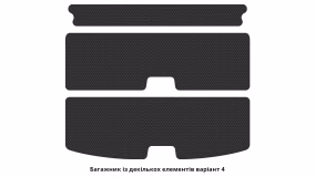 Interior mats for the Nissan Qashqai J11 2017-2021 II generation EU Crossover restyling - Фото 2