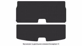 Interior mats for the Nissan Rogue Sport 2016-2022 I generation US Crossover - Фото 2
