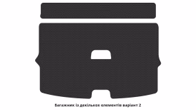 Interior mats for the Nissan Rogue Sport 2016-2022 I generation US Crossover - Фото 3