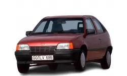 Коврики в салон Opel Kadett E 1984 - 1989 VI поколение EU Hatchback дорест 3-х дверная 