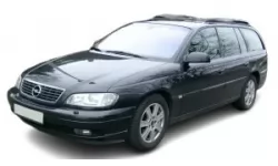 Коврики в салон Opel Omega B 1994 - 2003 II поколение EU Universal 
