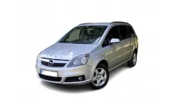 Коврики в салон Opel Zafira B 2005 - 2008 II поколение EU Minivan дорест 7-ми местная 