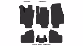Interior mats for the Opel Astra G 1998-2009 II generation EU Sedan - Фото 3