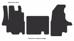 Interior mats for the Opel Movano A 1998-2010 I generation EU VAN - Фото 2