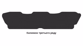 Interior mats for the Opel Zafira Tourer C 2011-2019 III generation EU Minivan 7-seater - Фото 3