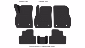 Interior mats for the Opel Zafira Tourer C 2011-2019 III generation EU Minivan 7-seater - Фото 5