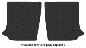 Interior mats for the Opel Zafira B 2005-2008 II generation EU Minivan pre-restyling 7-seater - Фото 4