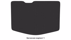 Interior mats for the Opel Ampera-e 2016-2021 I generation EU Hatchback Electro - Фото 3