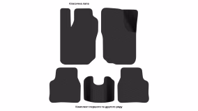 Interior mats for the Opel Corsa B 1993-2000 II generation EU Hatchback 5-door - Фото 2