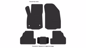 Interior mats for the Opel Mokka/Mokka X 2012-2021 I generation EU Crossover - Фото 3