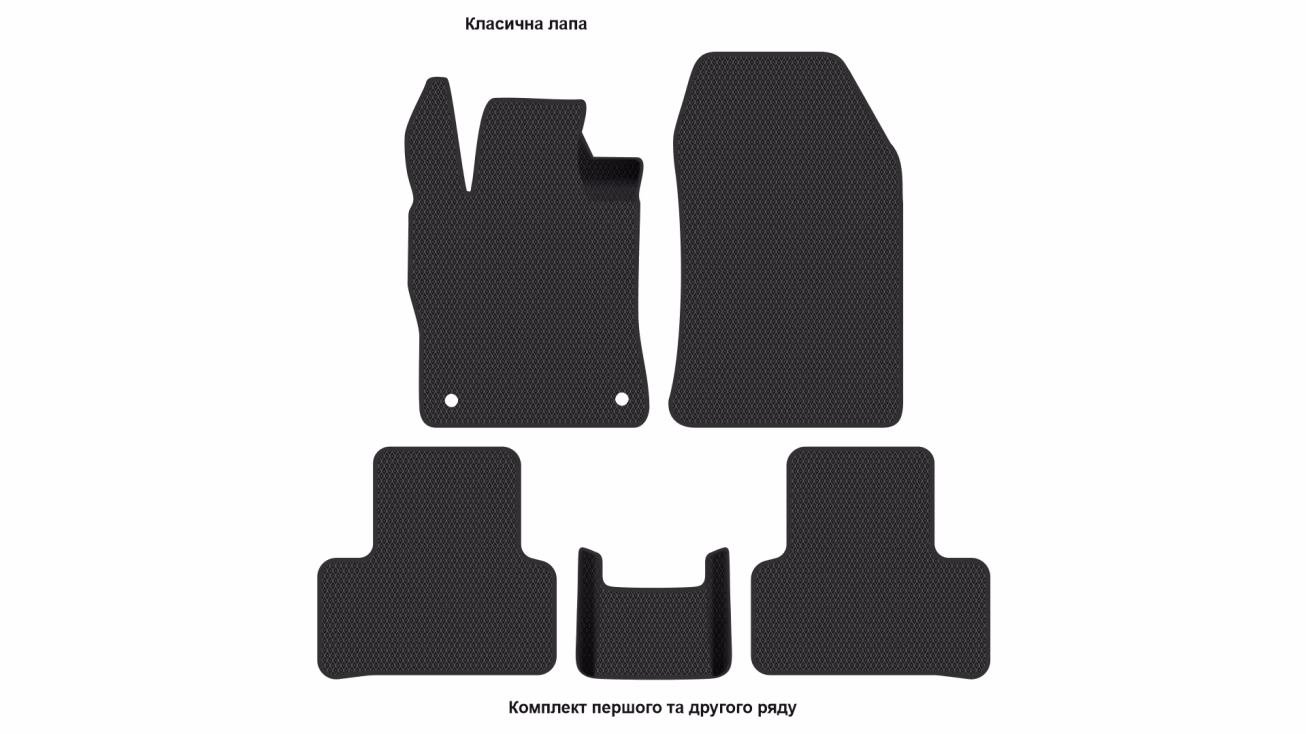 Interior mats for the Opel Astra L 2021-… VI generation EU Hatchback - Фото 2