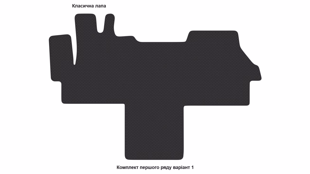 Interior mats for the Opel Movano C 2021-… III generation EU VAN - Фото 2