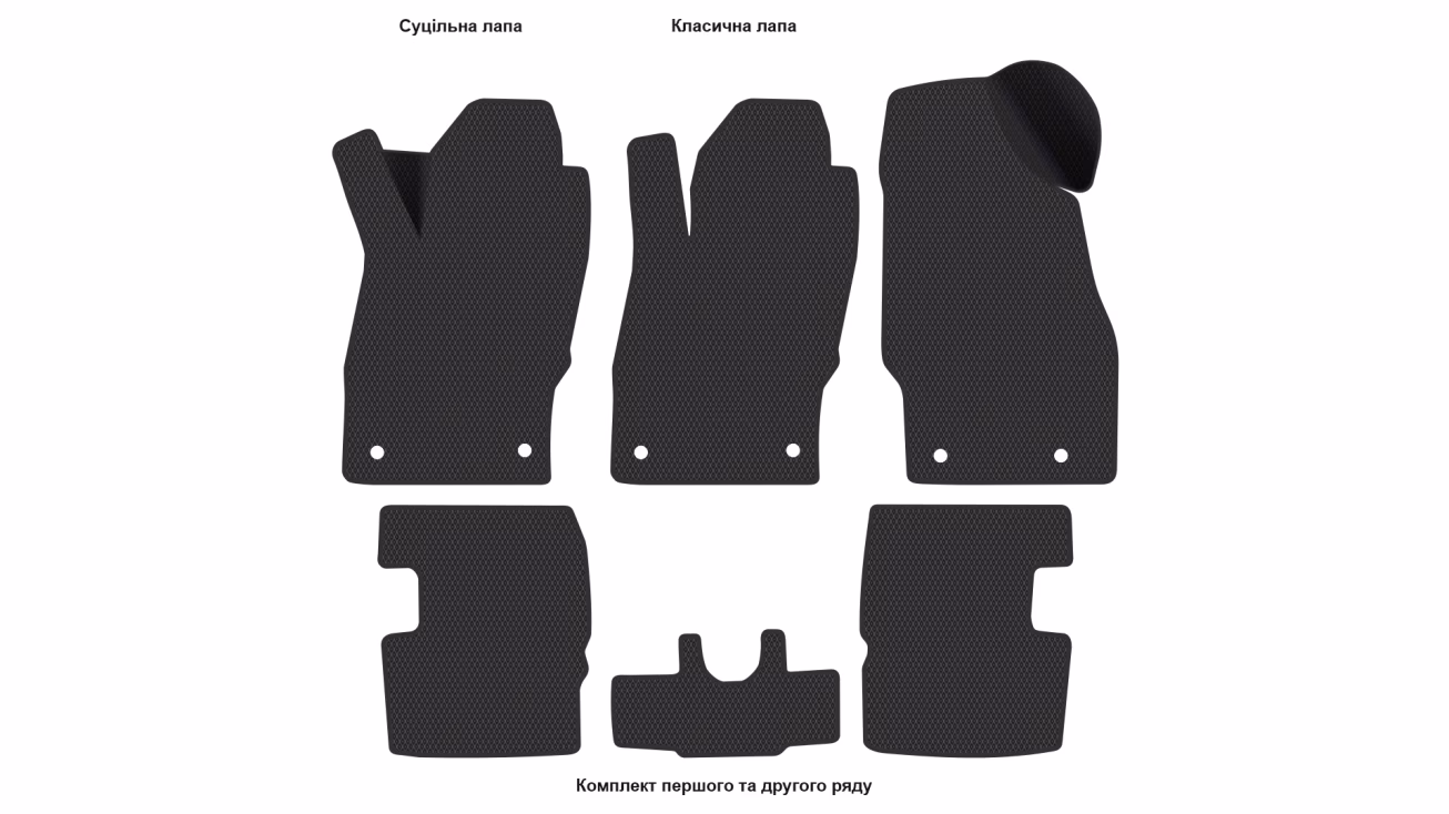 Interior mats for the Opel Corsa E 2014-2019 V generation EU Hatchback 3-door - Фото 2