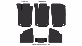 Interior mats for the Opel Corsa C 2000-2006 III generation EU Hatchback 3/5-door - Фото 3