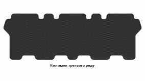Interior mats for the Opel Sintra 1996-1999 I generation EU Minivan - Фото 2