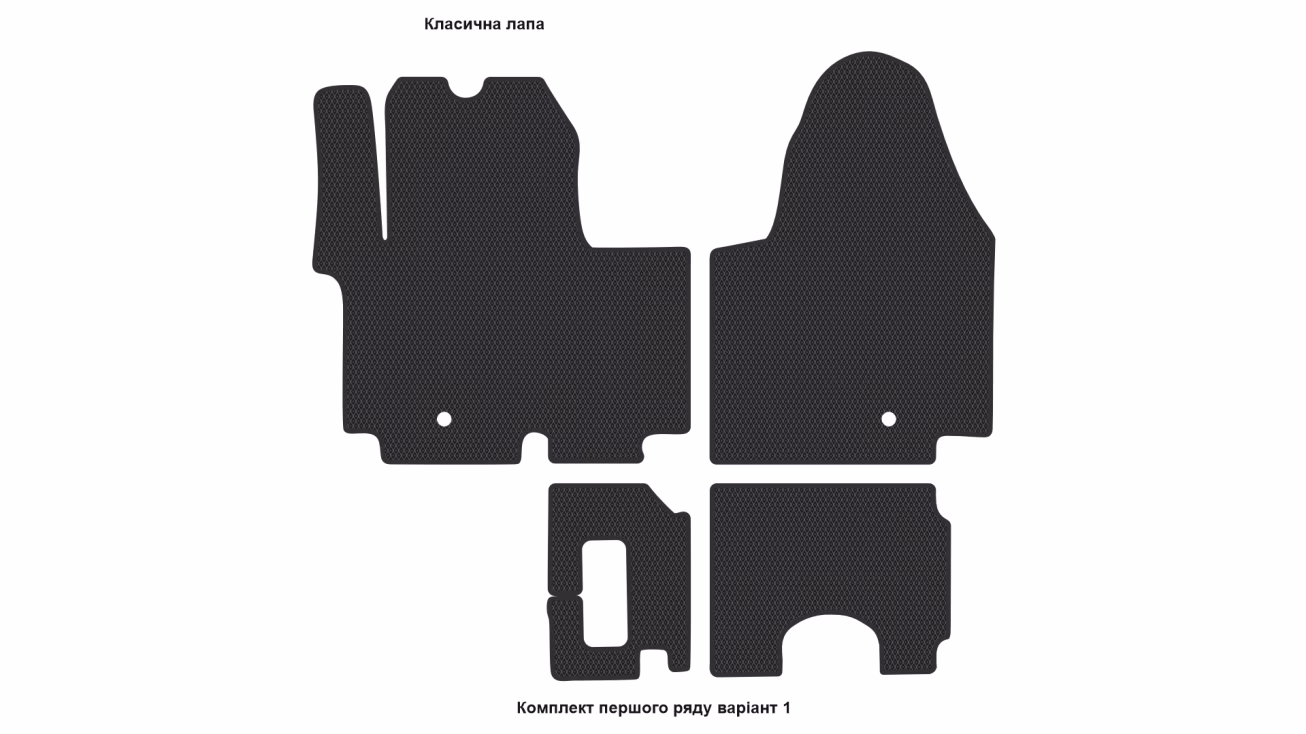 Interior mats for the Opel Vivaro A 2001-2014 I generation EU VAN - Фото 2