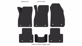Interior mats for the Opel Insignia G09 2008-2013 I generation EU Sedan pre-restyling - Фото 5