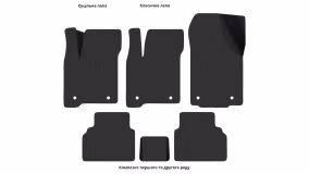 Interior mats for the Opel Meriva A 2002-2010 I generation EU Minivan - Фото 4