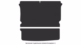 Interior mats for the Opel Zafira A 1999-2003 I generation EU Minivan pre-restyling 7-seater - Фото 2
