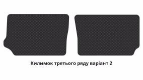 Interior mats for the Opel Zafira A 1999-2003 I generation EU Minivan pre-restyling 7-seater - Фото 4
