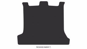Interior mats for the Opel Monterey 1992-1998 II generation EU Crossover pre-restyling 5-door - Фото 2