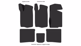 Interior mats for the Opel Monterey 1992-1998 II generation EU Crossover pre-restyling 5-door - Фото 3