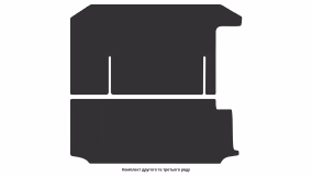 Interior mats for the Opel Vivaro B 2014-2019 II generation EU VAN 4-door - Фото 3