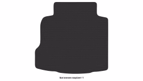 Interior mats for the Opel Vectra C 2002-2008 III generation EU Liftback - Фото 4