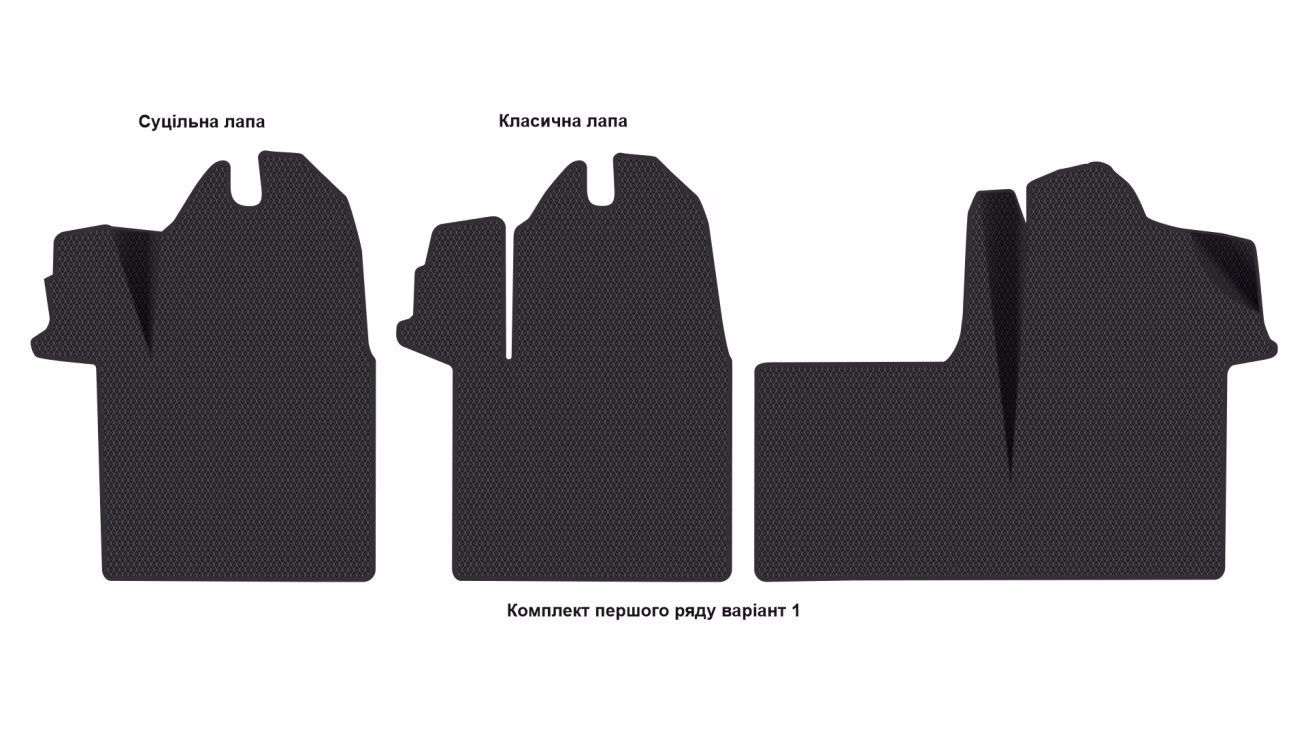 Interior mats for the Opel Movano B 2010-2021 II generation EU VAN - Фото 2