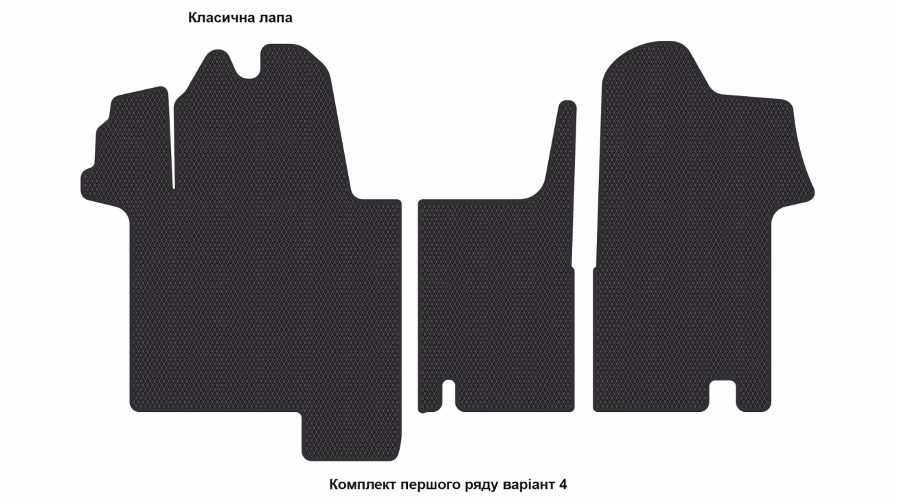 Interior mats for the Opel Movano B 2010-2021 II generation EU VAN - Фото 5