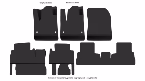 Interior mats for the Opel Combo E Life 2018-… V generation EU Minivan - Фото 4